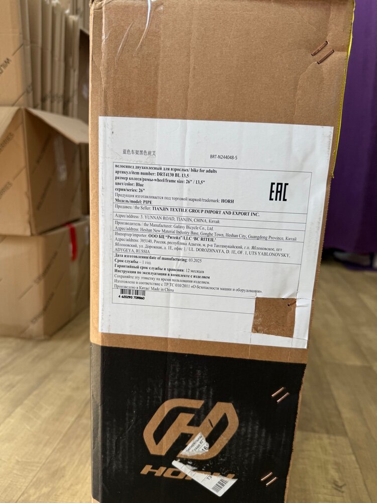 фото по отзыву от Татьяна