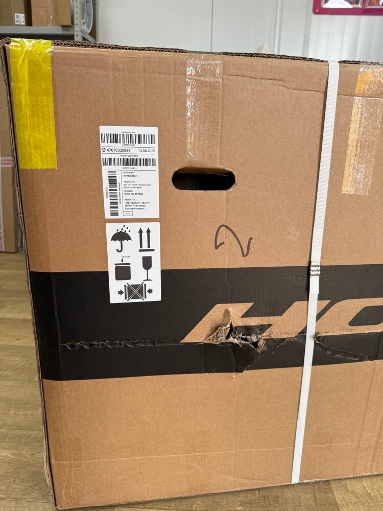 фото по отзыву от Татьяна