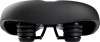 Седло Selle Royal 220х255мм
